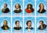 Пластикові стенди «Класики світової літератури» (АРТИКУЛ: 3-1077)  
